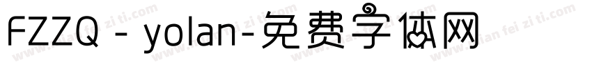 FZZQ - yolan字体转换